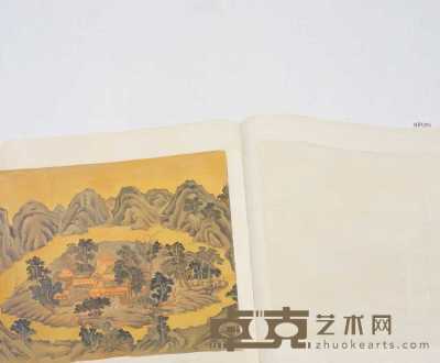 陈丹青 1999年作 书 51×61cm